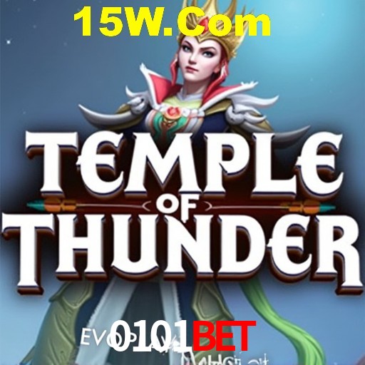 A Emoção da Loteria na 0101bet: Uma Chance de Mudança de Vida