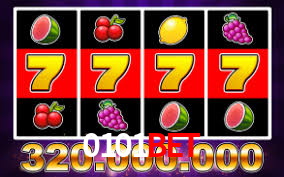 Explore as vantagens do 0101bet: serviço profissional e confiabilidade